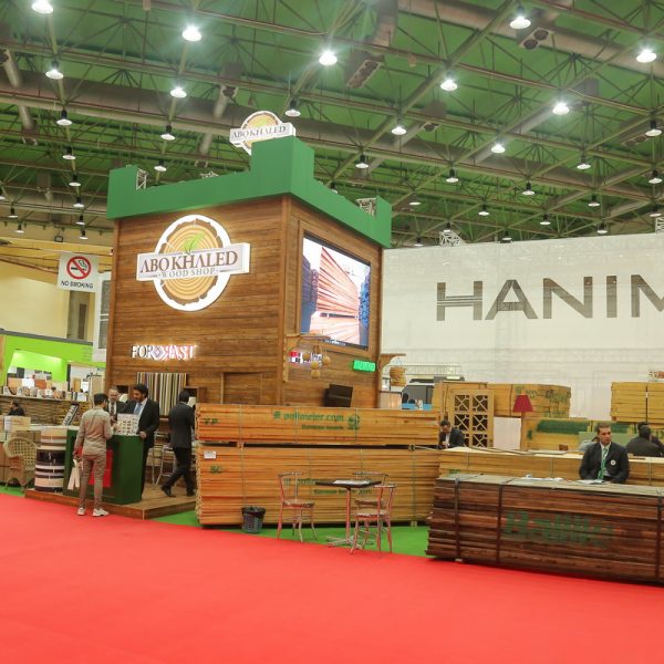 0K4A3439 resize 600x600