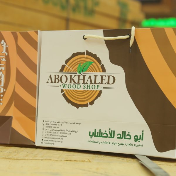 0K4A3454 resize 600x600