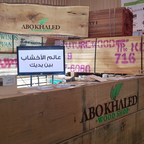 20171113 182116 resize 600x600