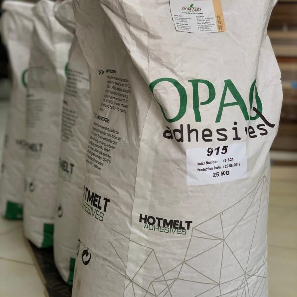 67758410 389341471722944 1376177851727872000 o 600x600