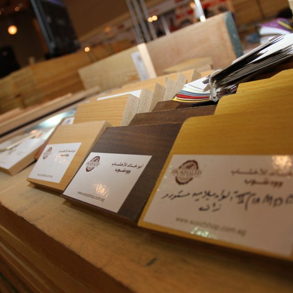 IMG 1430 resize 600x600