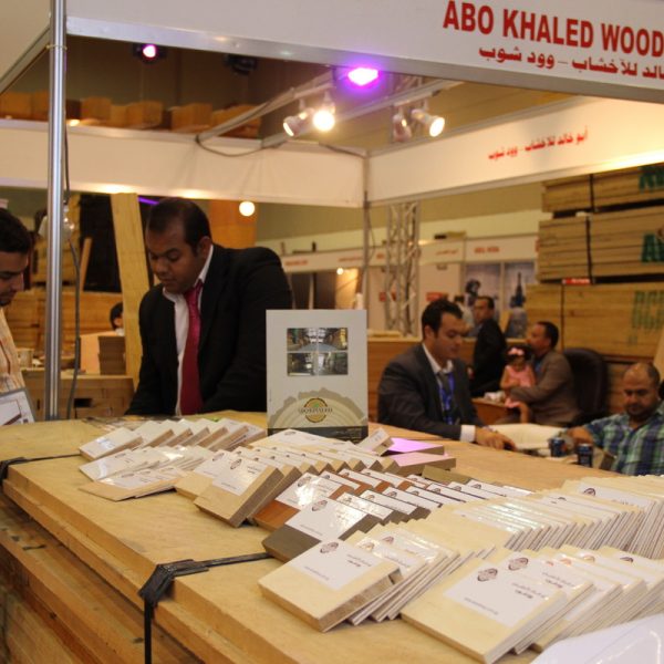 IMG 1461 resize 600x600