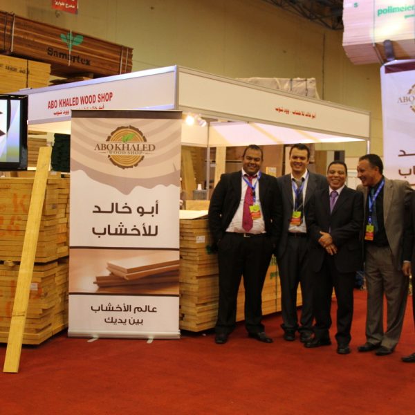 IMG 1552 resize 600x600