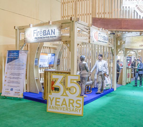 Cairowoodsho2019001 600x533