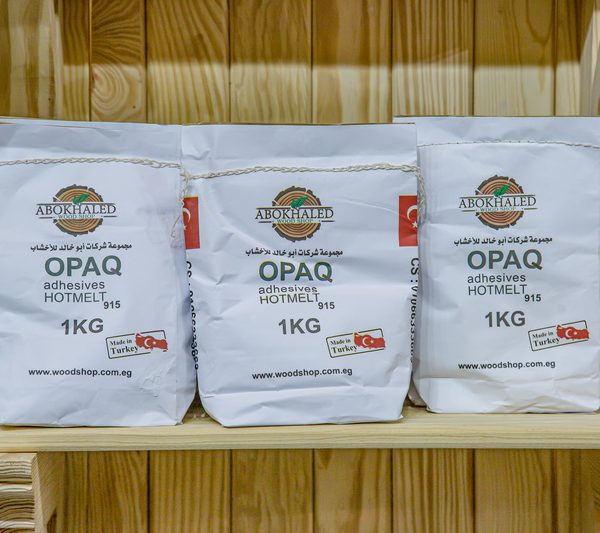 Cairowoodsho2019003 600x533