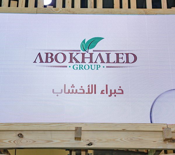 Cairowoodsho2019018 600x533