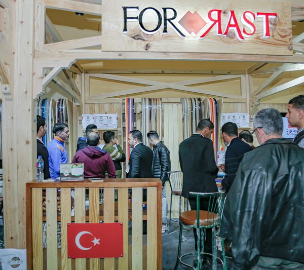 Cairowoodsho2019021 600x533