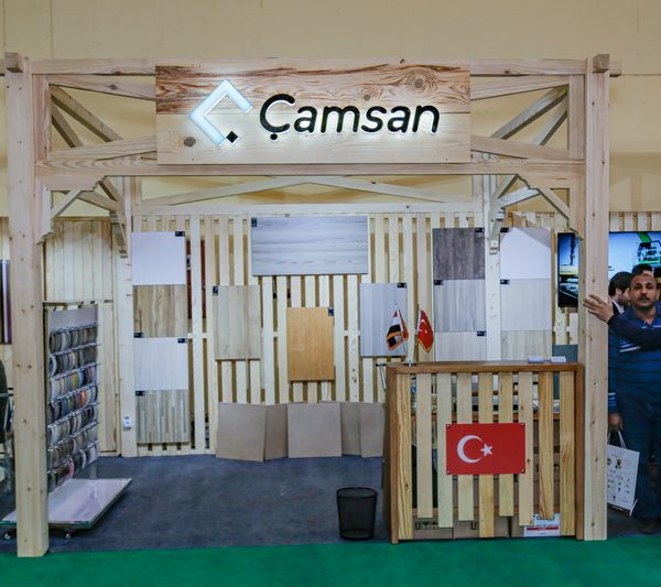 Cairowoodsho2019024 600x533