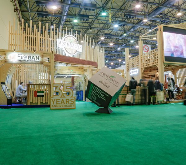 Cairowoodsho2019062 600x533