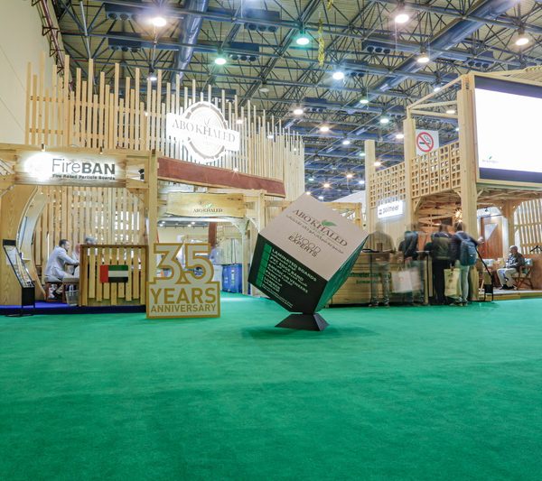 Cairowoodsho2019063 600x533