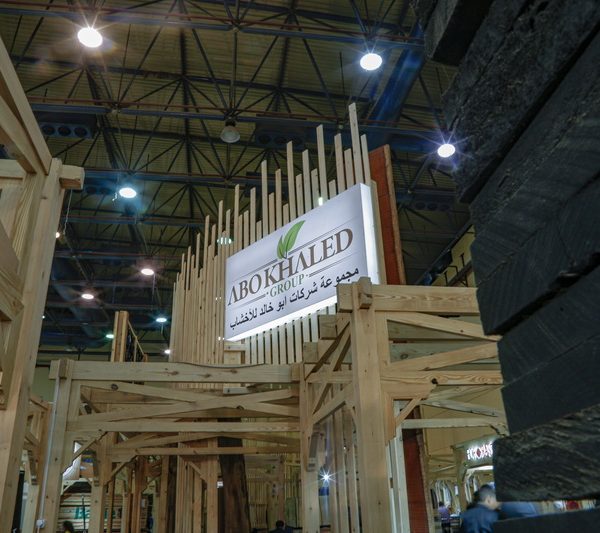 Cairowoodsho2019067 600x533