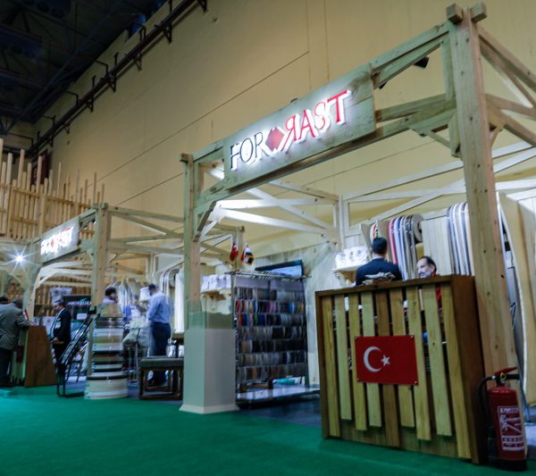 Cairowoodsho2019070 600x533