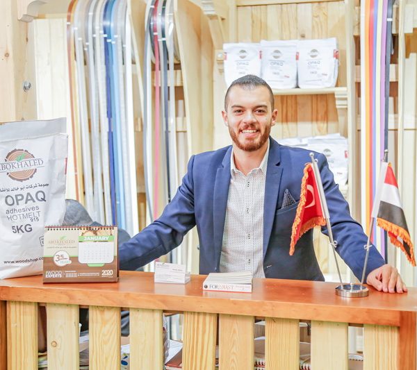 Cairowoodsho2019086 600x533