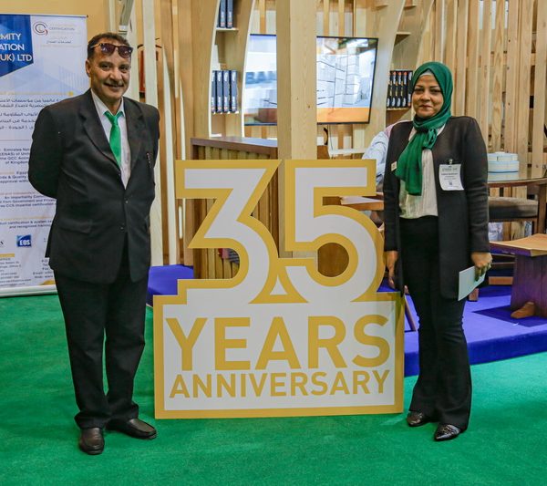 Cairowoodsho2019088 600x533