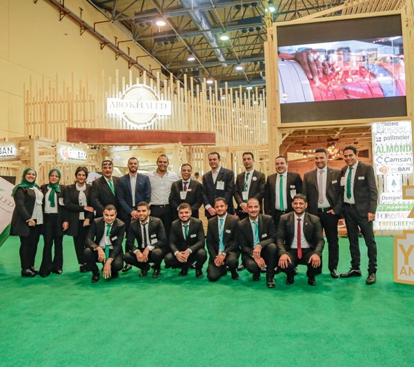 Cairowoodsho2019091 600x533