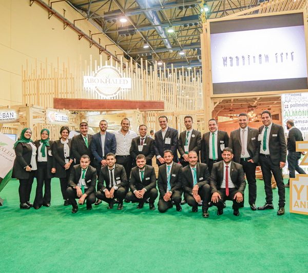 Cairowoodsho2019092 600x533