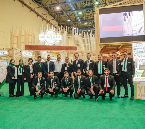 Cairowoodsho2019093 600x533