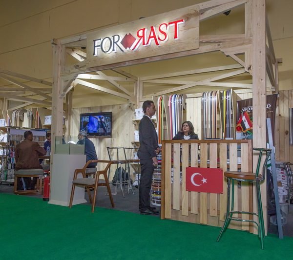 Cairowoodsho2019095 600x533