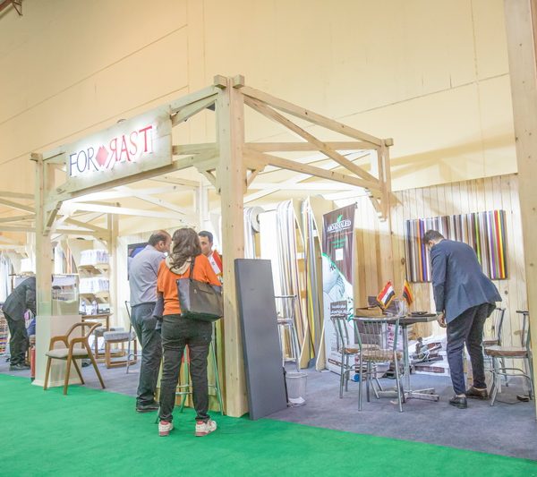 Cairowoodsho2019096 600x533