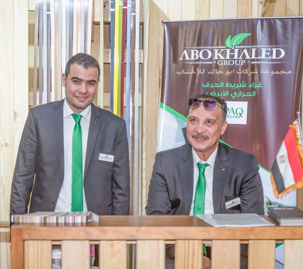 Cairowoodsho2019102 600x533