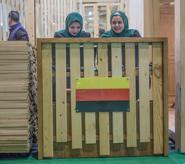 Cairowoodsho2019108 600x533