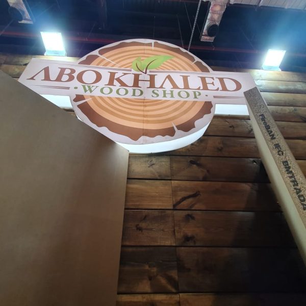 Egprojects01 600x600