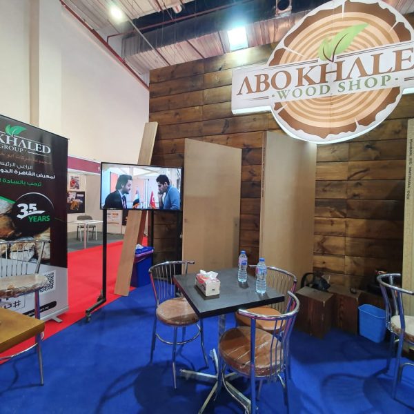 Egprojects03 600x600