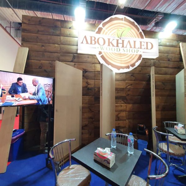 Egprojects04 600x600