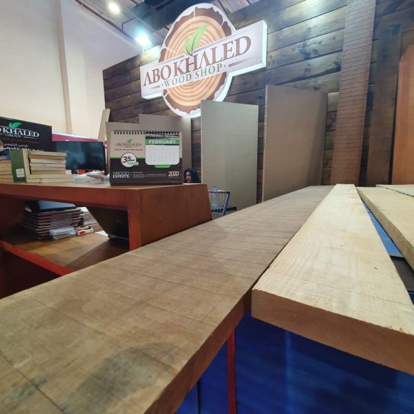 Egprojects05 600x600