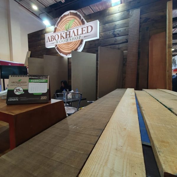 Egprojects07 600x600