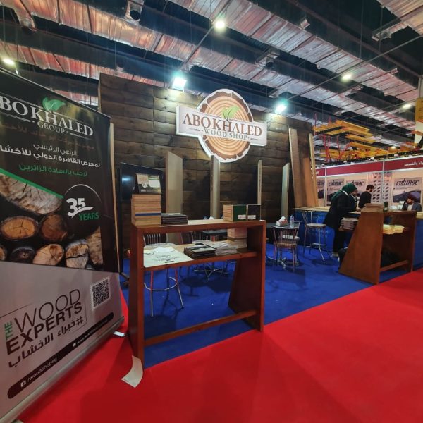 Egprojects10 600x600