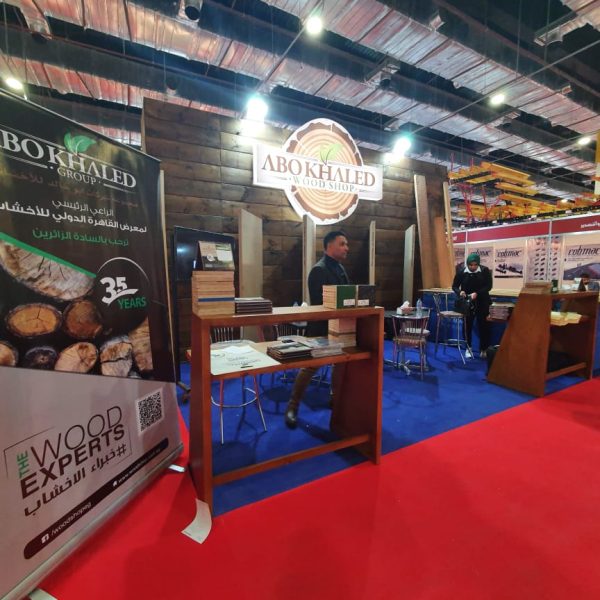 Egprojects11 600x600