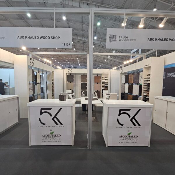 WhatsApp Image 2024 09 07 at 6 05 12 PM 1 600x600