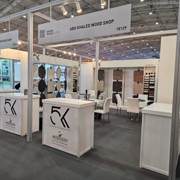 WhatsApp Image 2024 09 07 at 6 05 12 PM 3 600x600