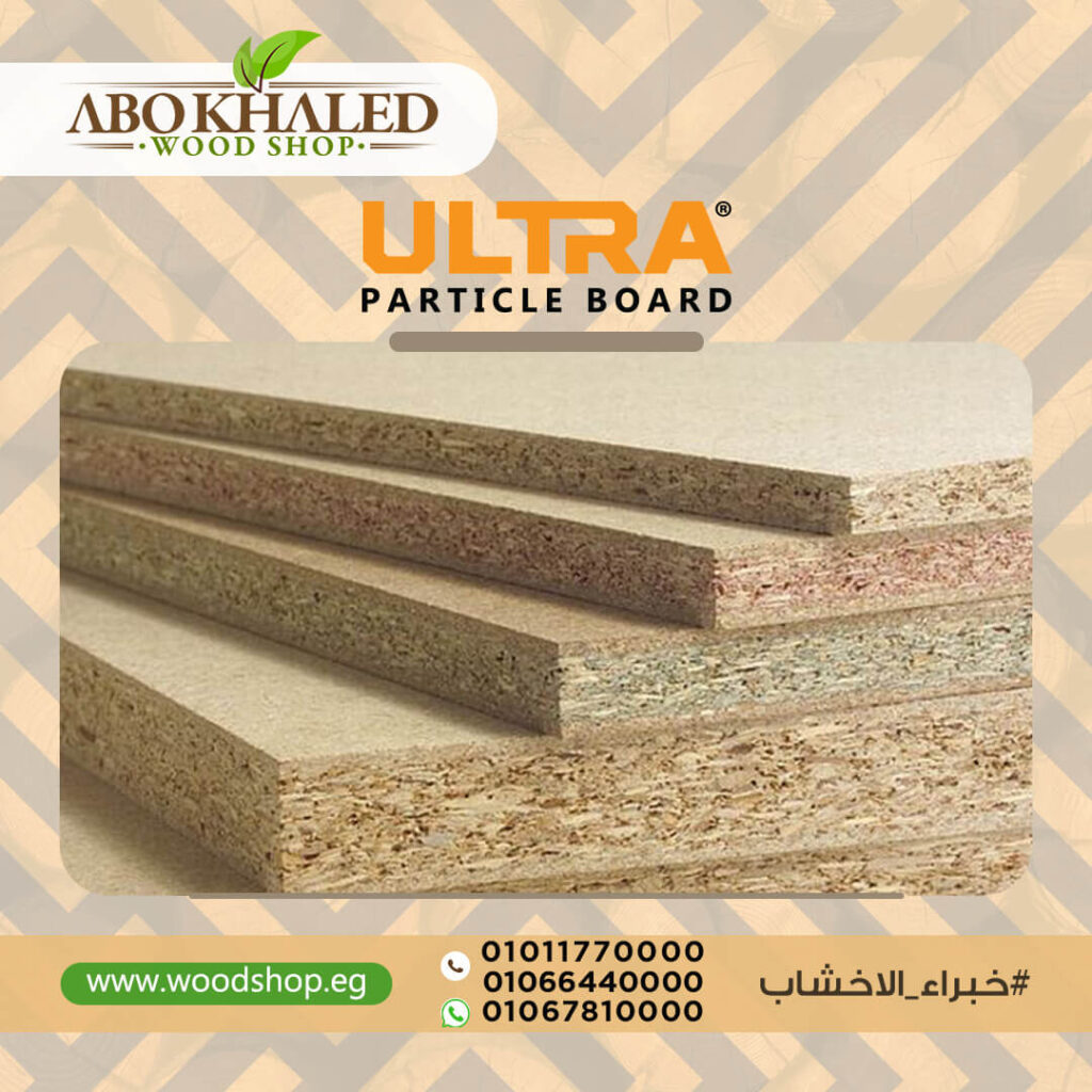 WhatsApp Image 2024 11 24 at 8 17 48 PM 1 1024x1024