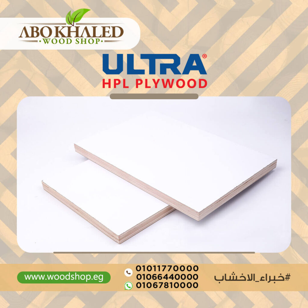 WhatsApp Image 2024 11 24 at 8 17 48 PM 1024x1024