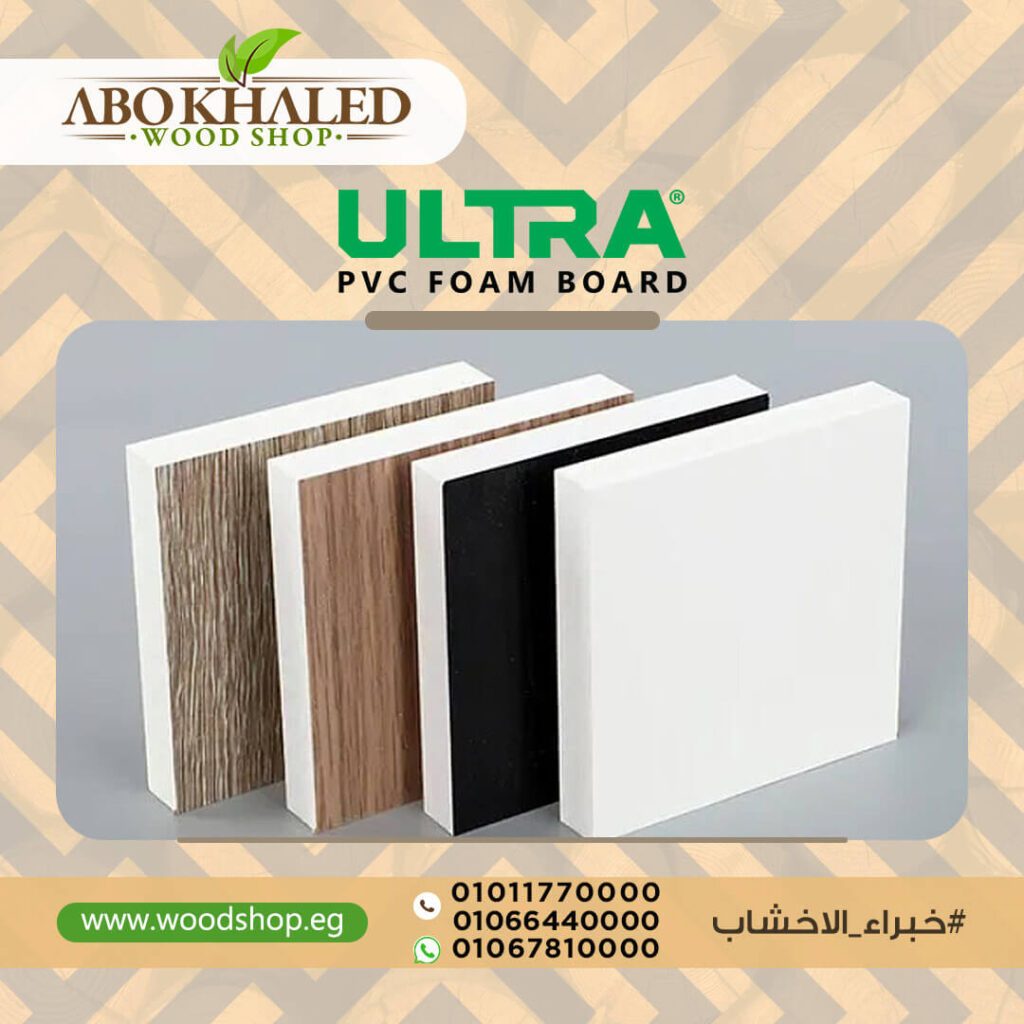 WhatsApp Image 2024 11 24 at 8 17 49 PM 1 1024x1024